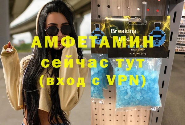 гидропоника Богородск
