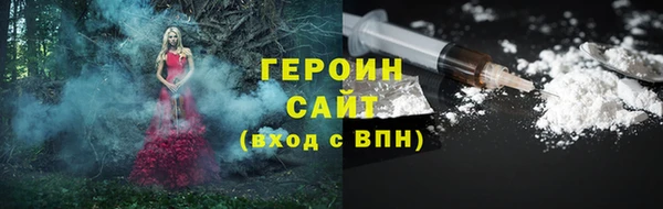 экстази Богданович