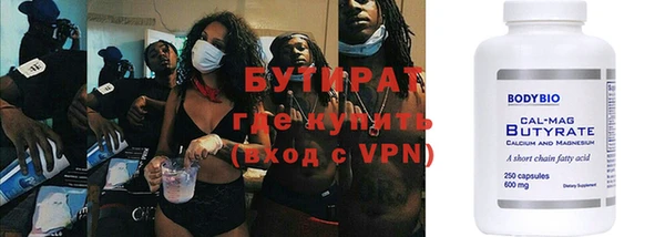 экстази Богданович
