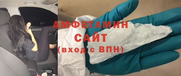 экстази Богданович