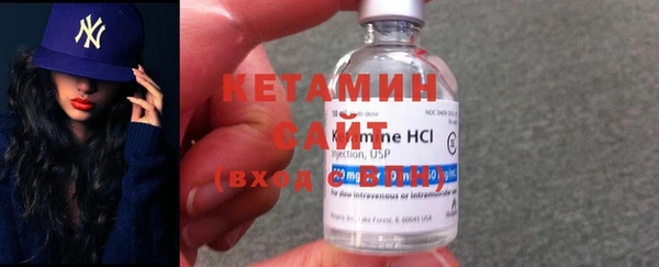 экстази Богданович