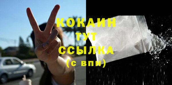 гидропоника Богородск