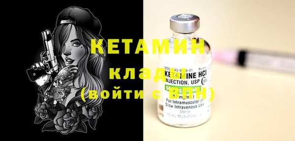 экстази Богданович