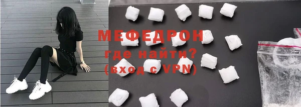 гидропоника Богородск