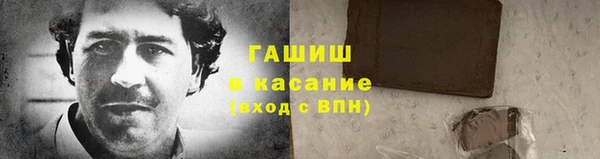 экстази Богданович