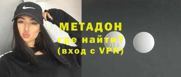 гидропоника Богородск