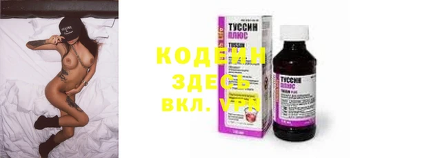 гидропоника Богородск