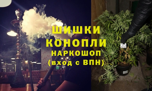 гидропоника Богородск