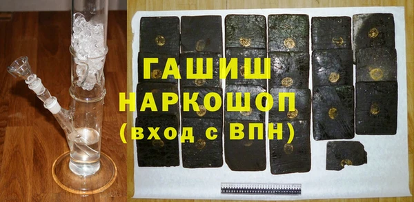 экстази Богданович