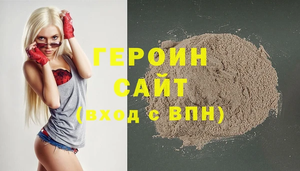 экстази Богданович