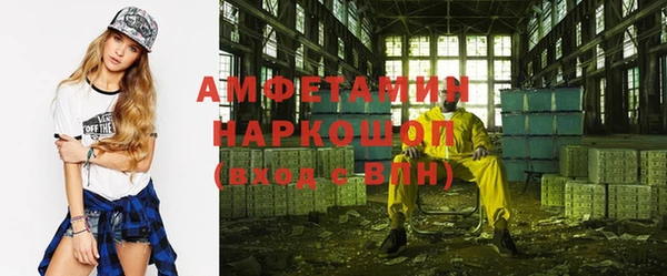 экстази Богданович