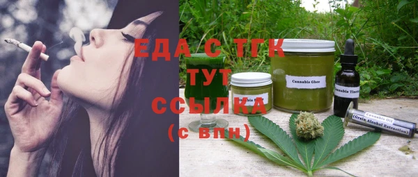 экстази Богданович