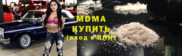 экстази Богданович