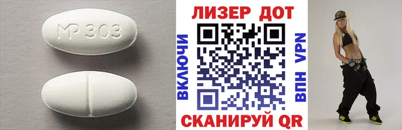 LSD-25 экстази кислота  Петропавловск-Камчатский 