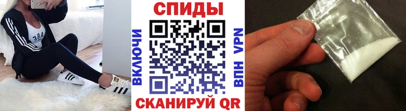 МЕТАМФЕТАМИН пудра  даркнет сайт  Петропавловск-Камчатский 