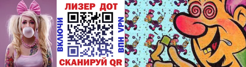 Марки NBOMe 1,5мг  OMG зеркало  Петропавловск-Камчатский  где продают наркотики 