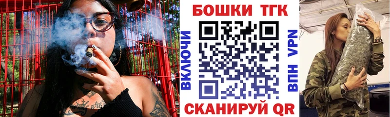 Шишки марихуана SATIVA & INDICA  Петропавловск-Камчатский 